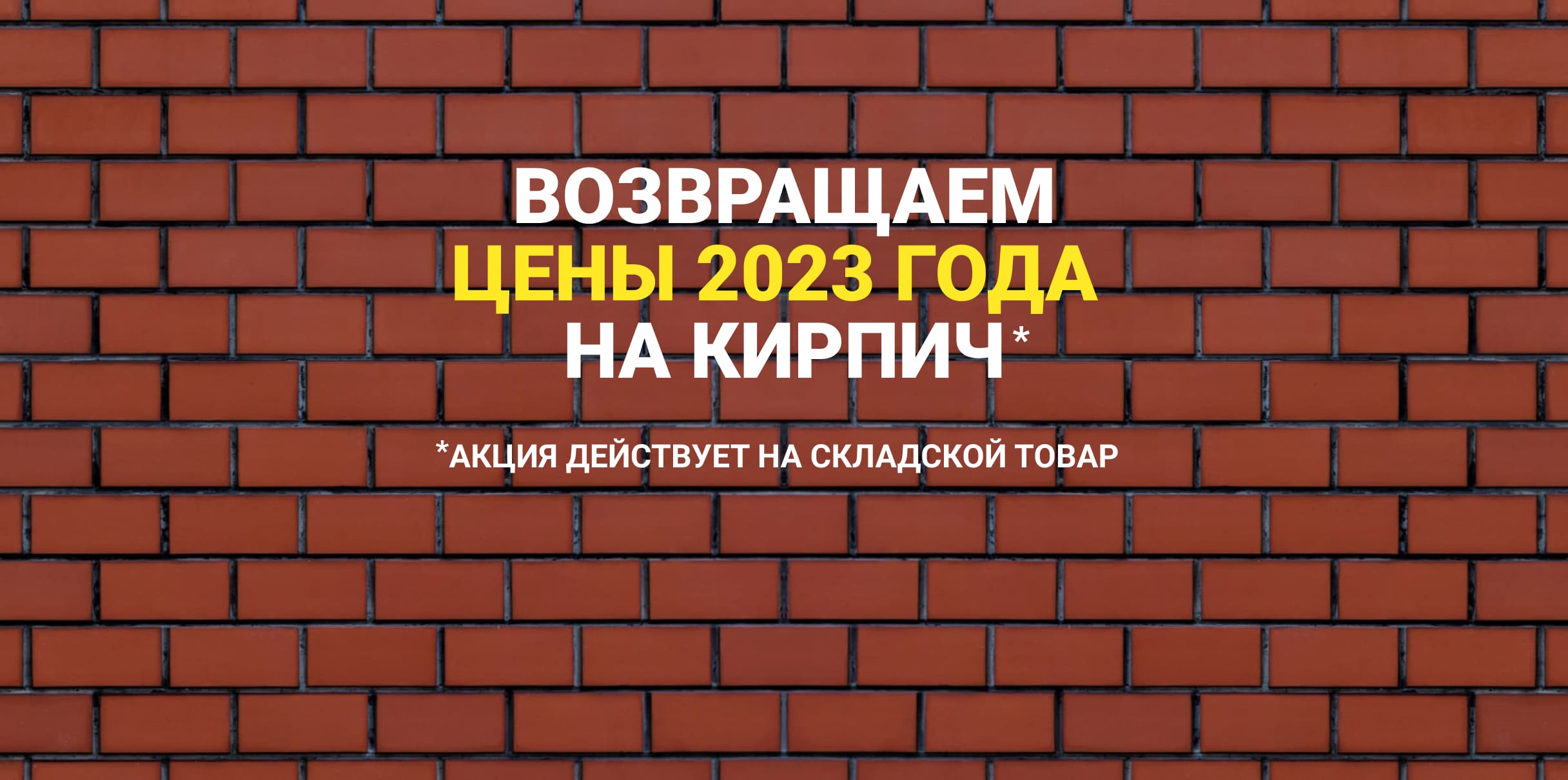 Слайд_фото