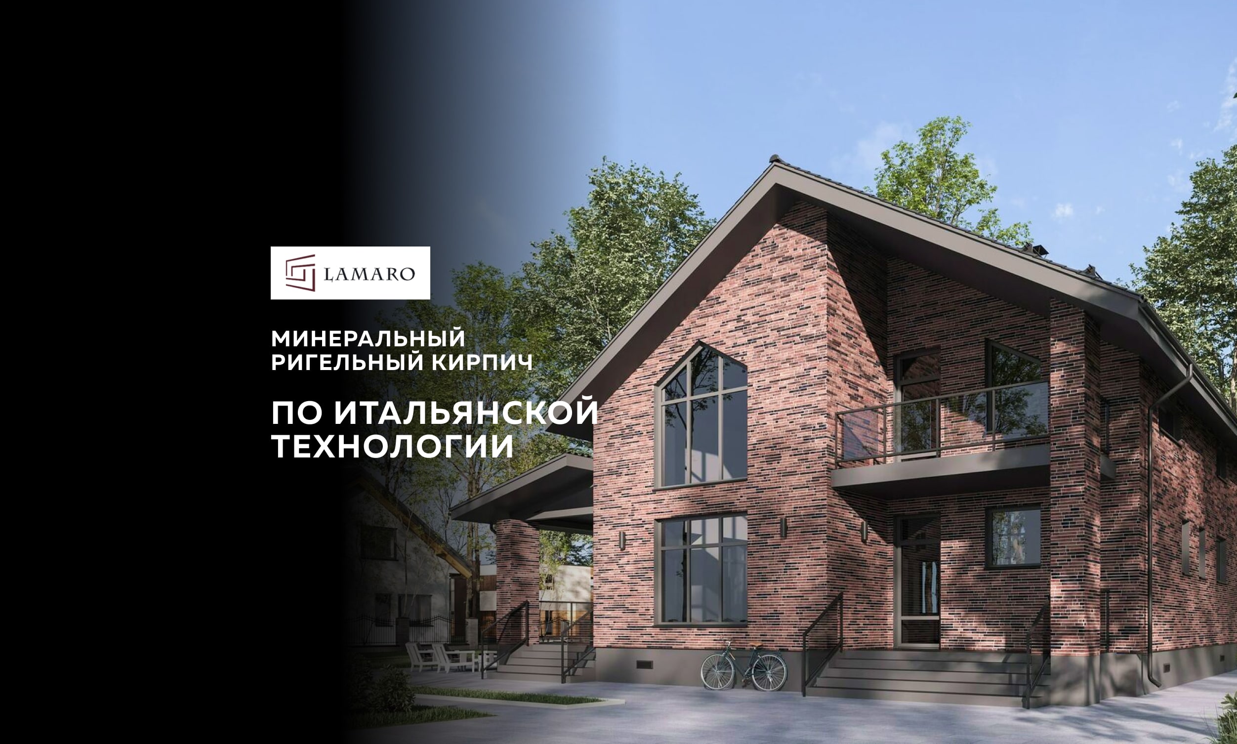 Слайд_фото