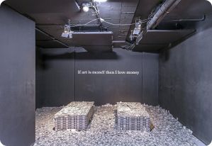 Рокфон Индастриал Блэк