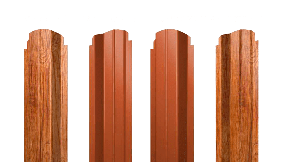 П-образный.png