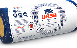 URSA Geo M11