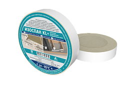 Изоспан KL+