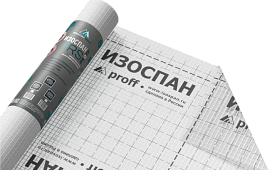 Изоспан RS